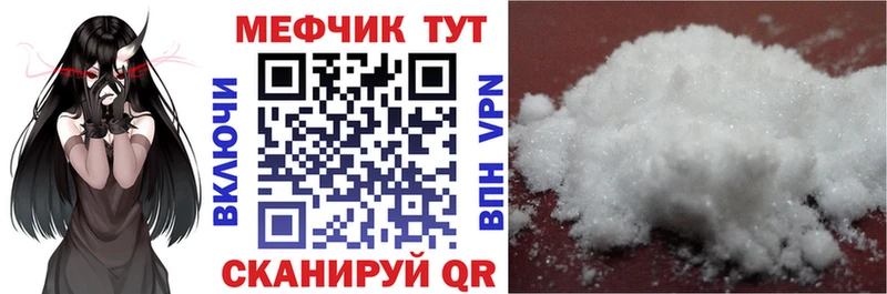 Виды наркотиков купить Сорск APVP  Конопля 