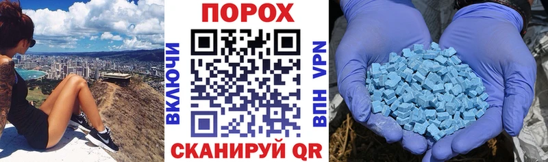 Амфетамин Premium  хочу   Сорск 