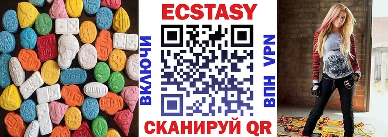 нарко площадка как зайти  Сорск  ЭКСТАЗИ TESLA 