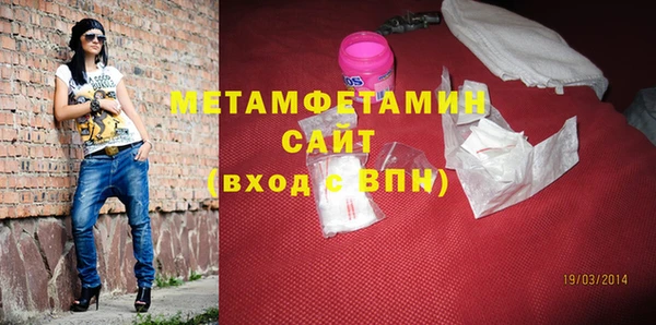 хмурый Зерноград
