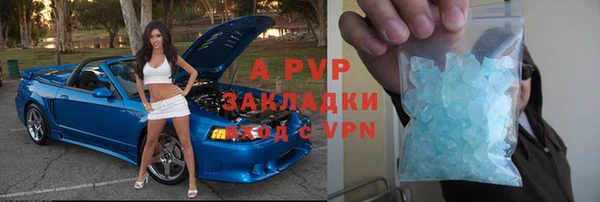 прущая мука Зеленокумск
