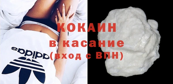 хмурый Зерноград