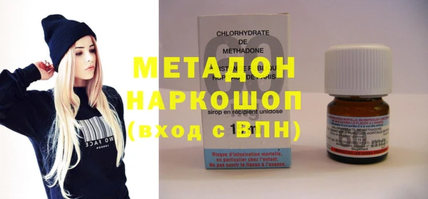 хмурый Зерноград