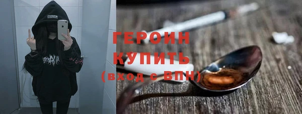 хмурый Зерноград