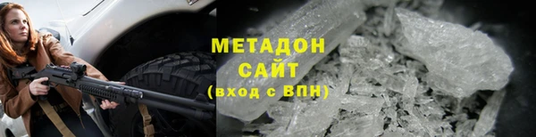 хмурый Зерноград