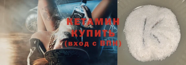 прущая мука Зеленокумск