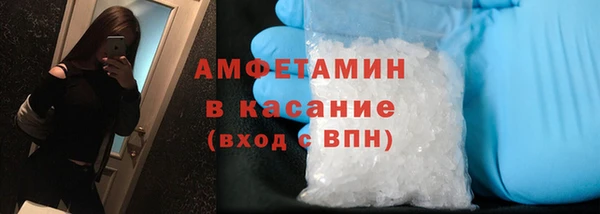 прущая мука Зеленокумск