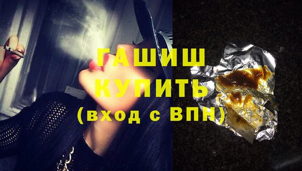 ешки Ханты-Мансийск