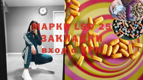 хмурый Зерноград