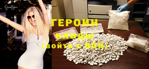 прущая мука Зеленокумск