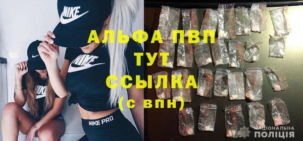 прущая мука Медвежьегорск