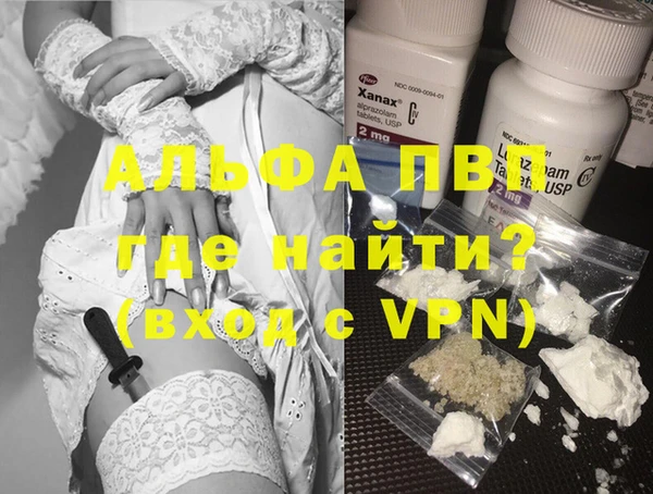 гашиш Медногорск