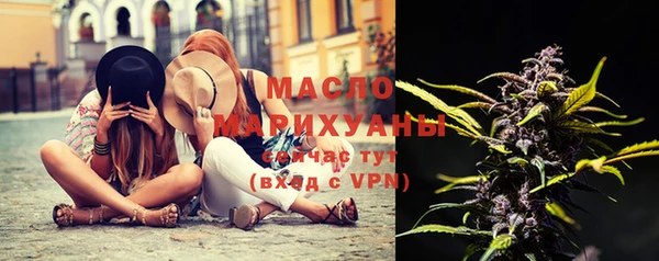 хмурый Зерноград