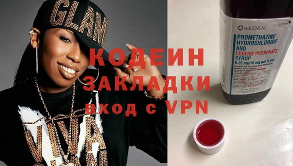 прущая мука Зеленокумск