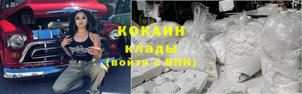 хмурый Зерноград
