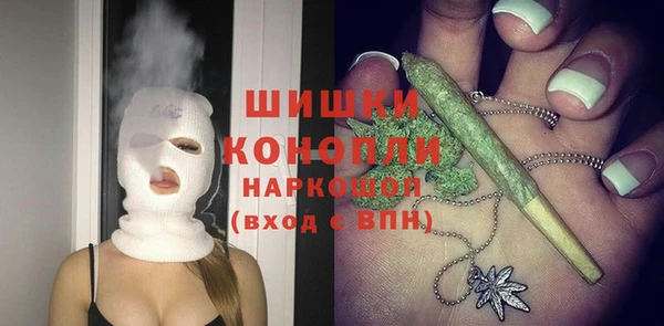 МДМА Зеленодольск