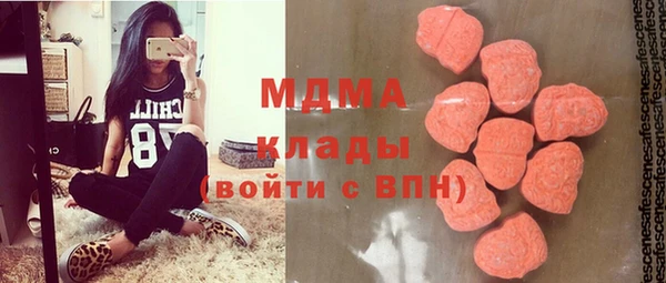 прущая мука Зеленокумск