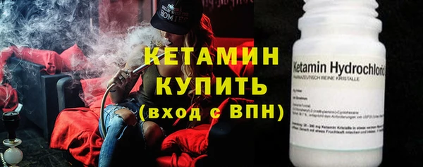 амф Мегион