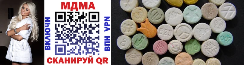 hydra вход Сорск MDMA кристаллы закладка